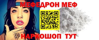 кокаин VHQ Северобайкальск