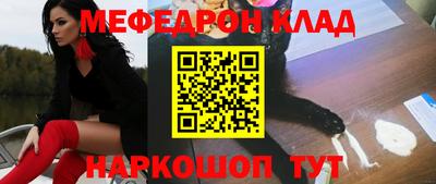 кокаин VHQ Северобайкальск