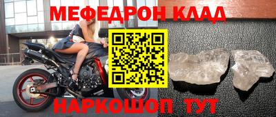 герыч Свободный