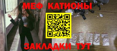 кокаин VHQ Северобайкальск