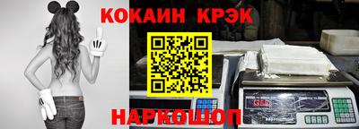 герыч Свободный