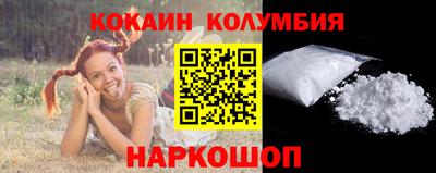 герыч Свободный