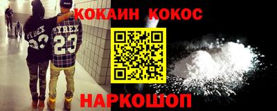 герыч Свободный