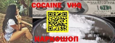герыч Свободный