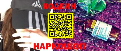 герыч Свободный