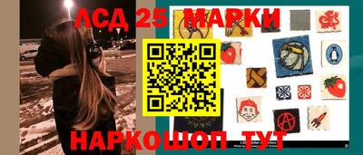 кокаин VHQ Северобайкальск