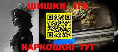 кокаин VHQ Северобайкальск