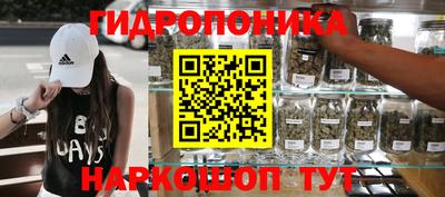 кокаин VHQ Северобайкальск