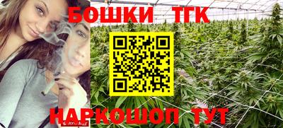 кокаин VHQ Северобайкальск