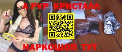 кокаин VHQ Северобайкальск