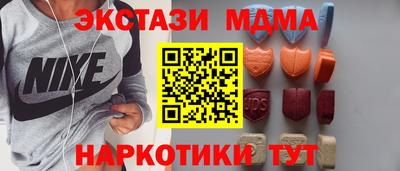 герыч Свободный
