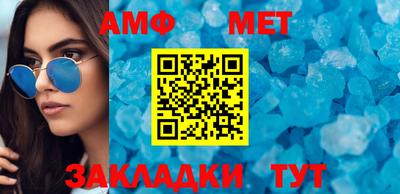 кокаин VHQ Северобайкальск