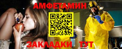 герыч Свободный