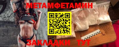 герыч Свободный