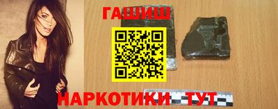герыч Свободный