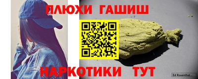 соль ск Севастополь