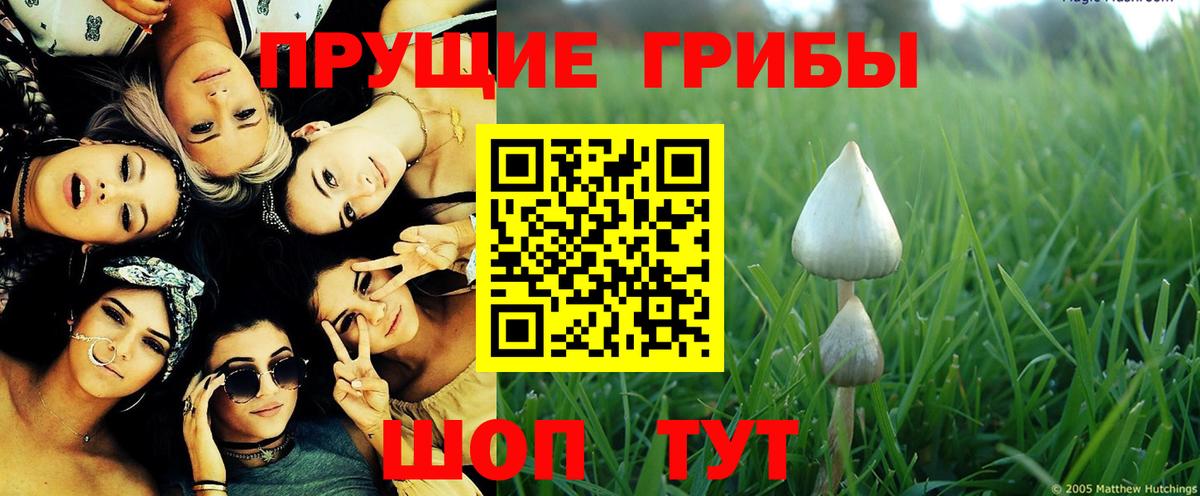 Cocaine  Мефедрон кристаллы  ЭКСТАЗИ  Кодеин  Где купить  Чебаркуль  Вход с VPN  Марихуана 